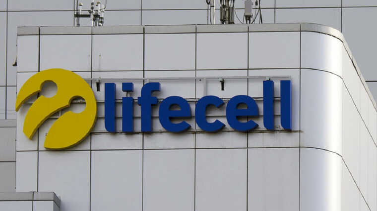 Lifecell        