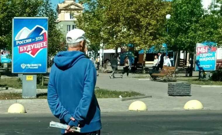 Росіяни роздали зрадникам на захоплених територіях "мітки колаборанта" – ЦНС