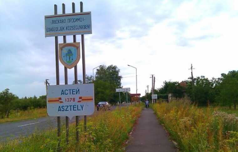 На Закарпатті чоловік на КПП "Астей" вирвався від прикордонників і втік в Угорщину