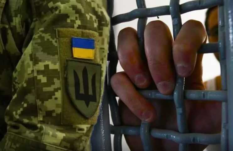 Как осужденные будут служить в ВСУ и насколько это справедливо