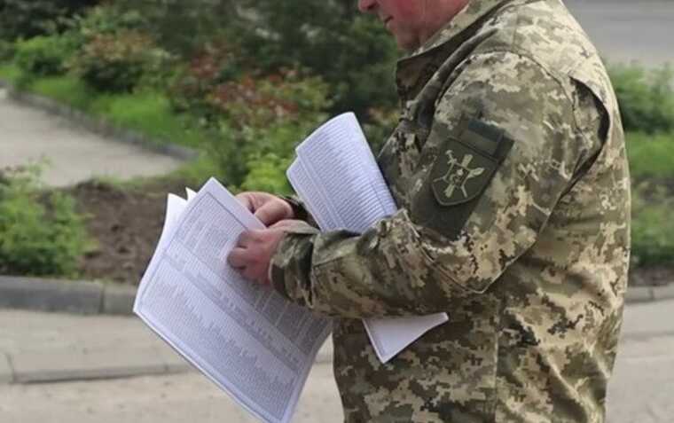 У Львівському ТЦК проведуть розслідування щодо інциденту застосування співробітниками «силової мобілізації»