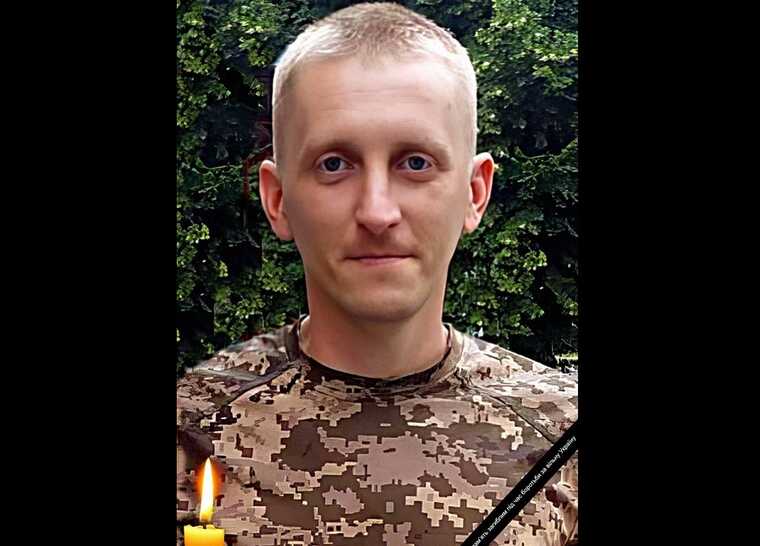 Стало відомо про загибель військового з Київщини Олександра Зайця