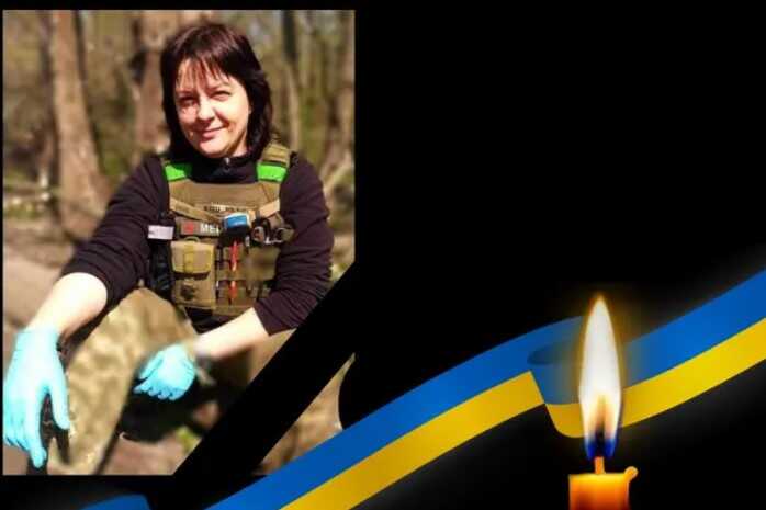 На фронте погибла боевой медик с Полтавщины