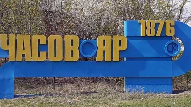 В ВСУ объяснили, смогут ли оккупанты захватить Часов Яр до 9 мая