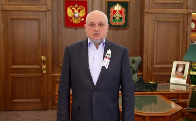 У РФ Кемеровська область "задонатила" на ЗСУ мільйони рублів