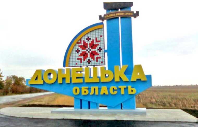 На Донеччині продовжуються пекельні бої без натяку на покращення