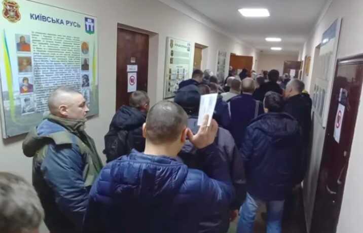 Мобілізація в Україні: які норми щодо оновлення даних у ТЦК за 60 днів