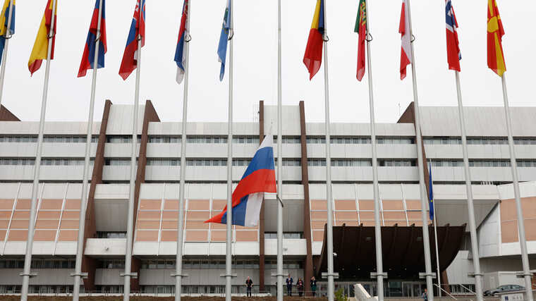 The Council of Europe has taken an important step towards creating a special tribunal for the Russian Federation