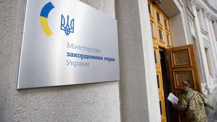 The Foreign Ministry dispelled a number of myths about the suspension of consular services for Ukrainian men