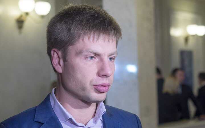 У РФ оголосили у розшук нардепа Гончаренка