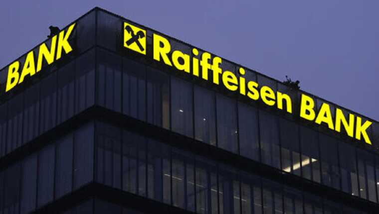 Reuters:   Raiffeisen bank    