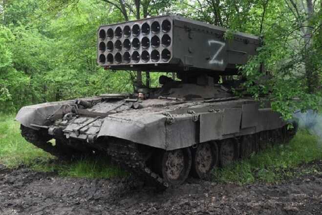 У Росії з’явилася нова зброя – «Дракон»: прототип вогнеметної системи ТОС-3