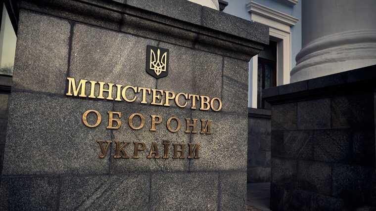 Ministry of Defence of Ukraine: Construction of fortifications is being completed in 5 regions