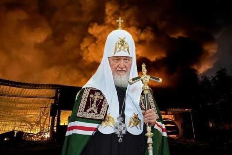 "Священна війна" патріарха "руського міра" та "шизофашизму" проти України