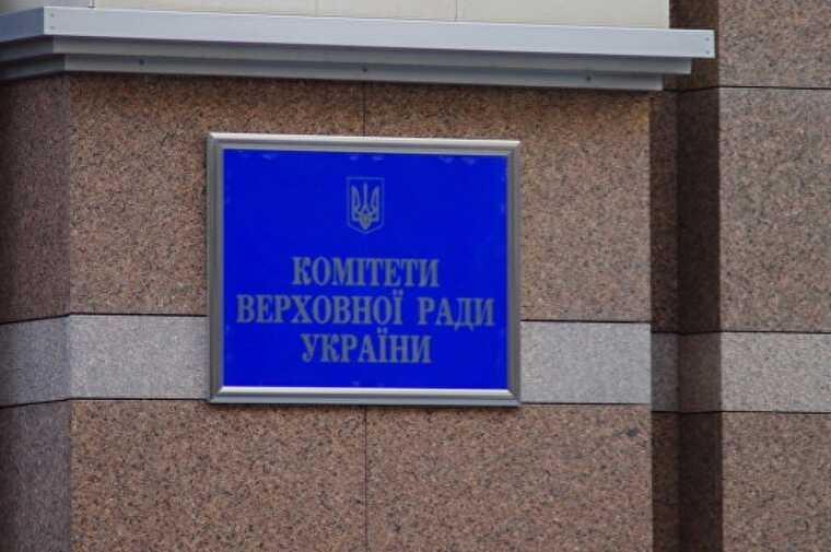 Комітет ВР схвалив продовження воєнного стану та мобілізації