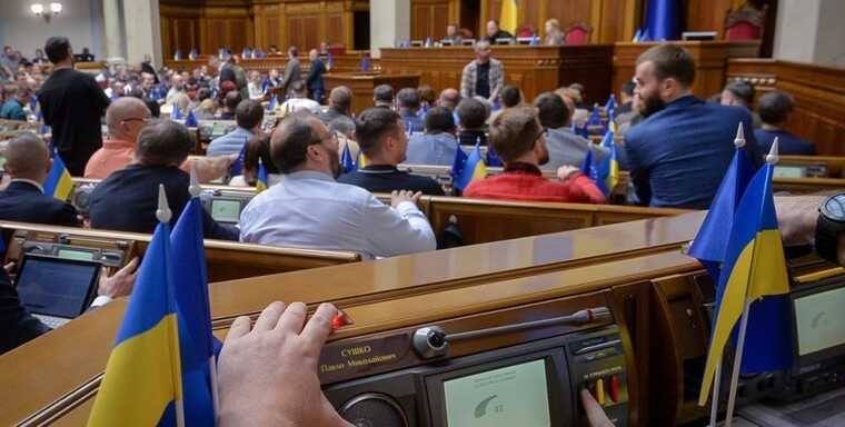 The Verkhovna Rada approved the extension of martial law and mobilization for 90 days