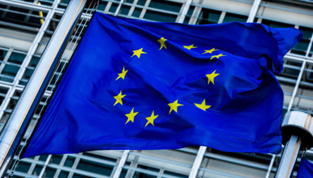 EU ambassadors agreed to send frozen assets of the Russian Federation to Ukraine