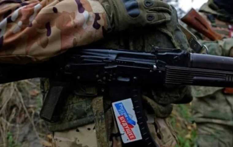 Російська армія увійшла до села Уманське на Авдіївському напрямку, - Рьопке