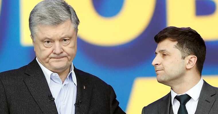 Інформацію про розшук Зеленського та Порошенка прибрали з сайту МВС РФ