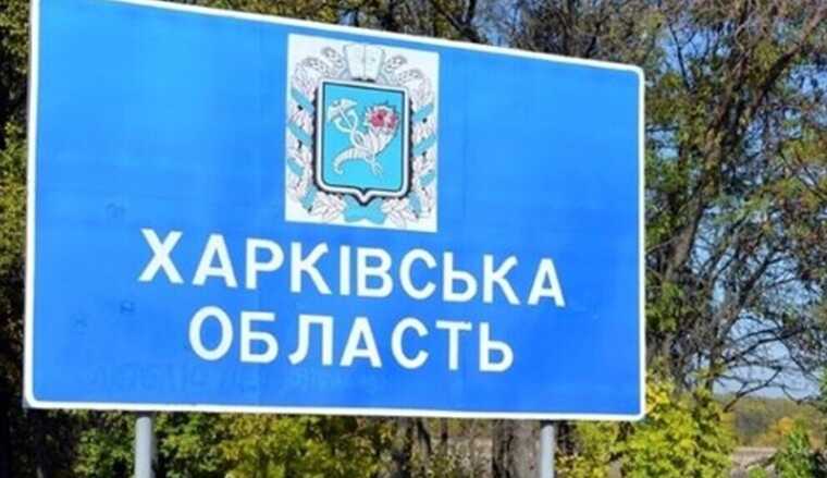 Russians will attack Kharkiv region in mid-May, says ’Kraken’ commander Nemychev