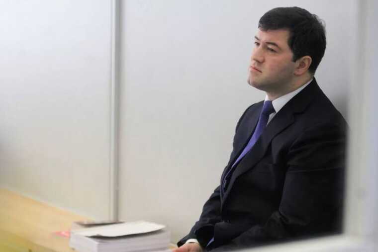 ВАКС зменшив ексголові ДФС Насірову заставу на 10 мільйонів гривень