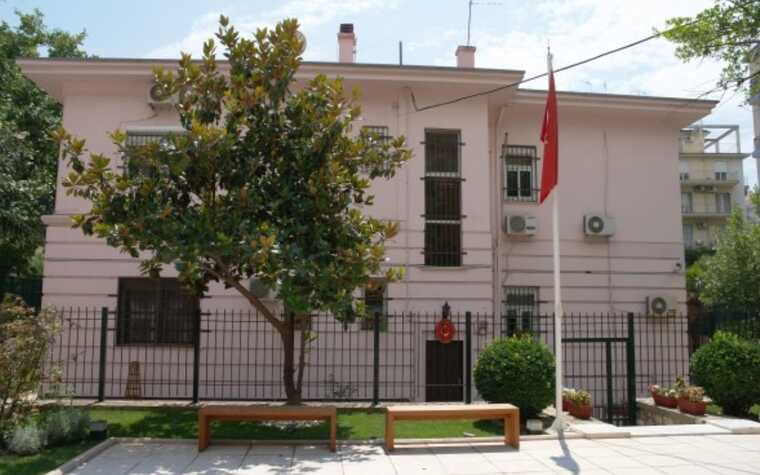 У Греції працівника турецького консульства засудили за шпигунство