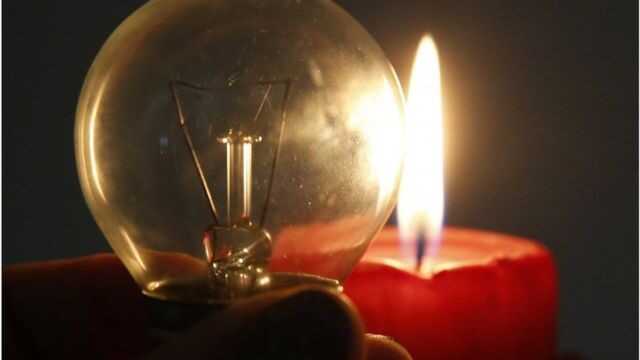 The Ministry of Energy urged Ukrainians to save electricity on the evening of May 11