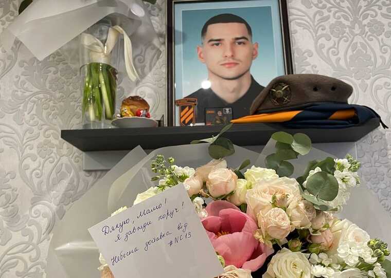 Бойцы 3-й ОШБр поздравили матерей погибших защитников: «Спасибо за достойного сына»