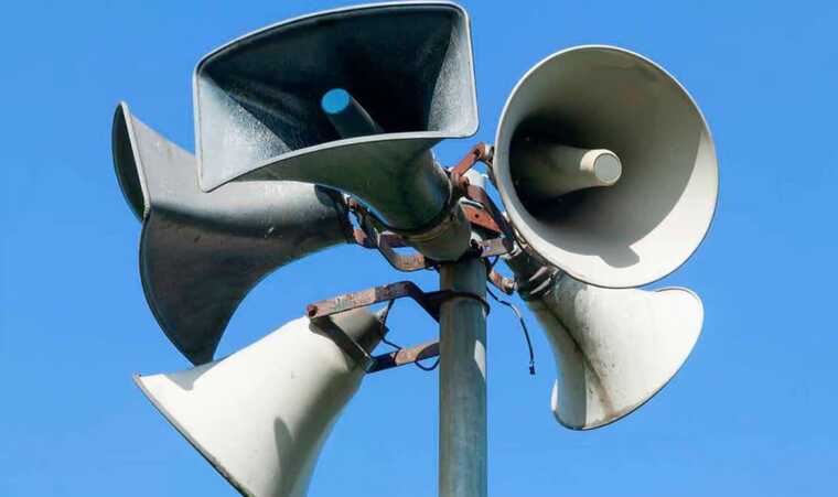 В Украине третий раз за день объявлена масштабная воздушная тревога