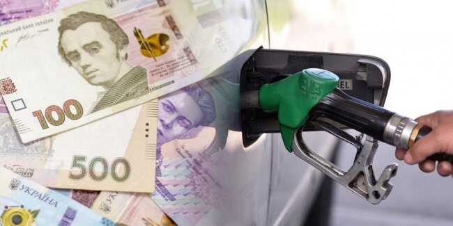 The Cabinet of Ministers registered in the Rada a bill providing for a significant increase in excise taxes on fuel