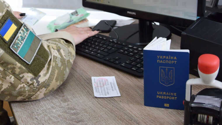 У Держприкордонслужбі пояснили, що зміниться для чоловіків при перетині кордону з 18 травня