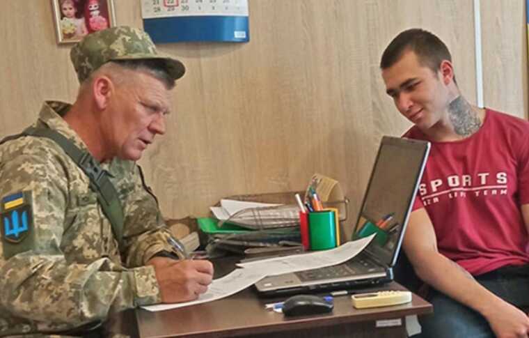 Адвокат розповів, що очікує тих, хто не оновить свої дані у ТЦК