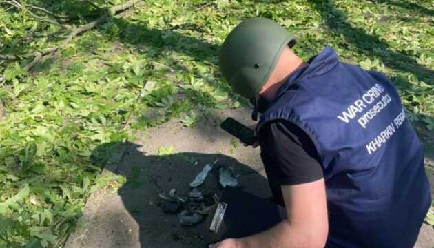 Two women were injured during airstrikes in Kharkiv