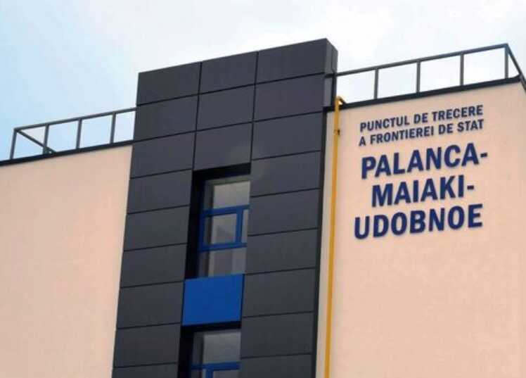 На кордоні з Молдовою на КПП не випускали багатодітних чоловіків