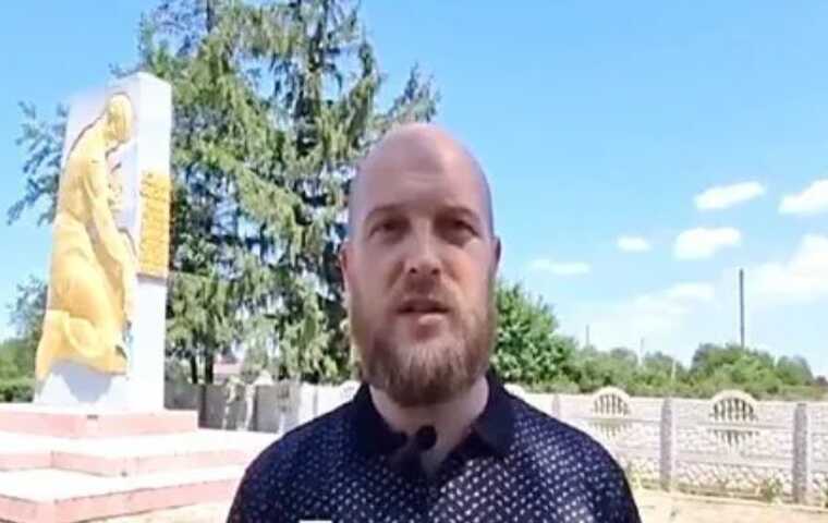 СБУ повідомила про підозру ексрегіоналу з Херсонщини, який став "старостою" при окупантах