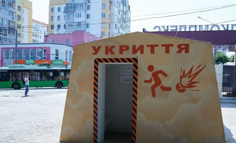 У Київській області компанія за 4,3 мільйона гривень відремонтувала вигадане укриття