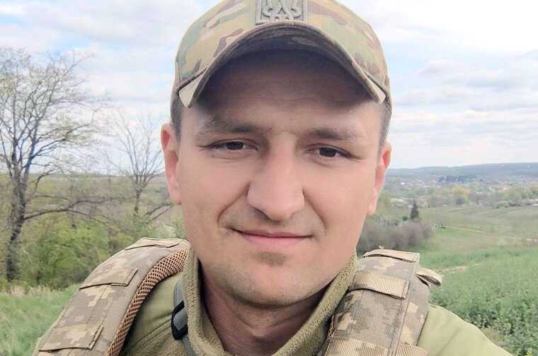 На фронте погиб военный из Киевской области Денис Фесюк