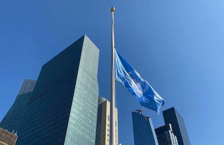 В штаб-квартире ООН приспущены флаги в память об иранском тиране Раиси