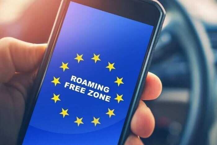 Ukraine adopted a law on a single roaming zone with the EU