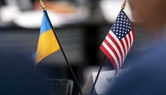 US security guarantees for Ukraine: work on the agreement is nearing completion