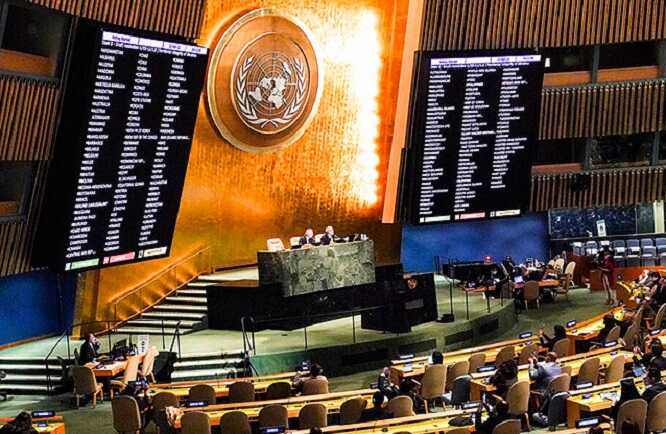 Генасамблея ООН ухвалила резолюцію щодо геноциду в Сребрениці