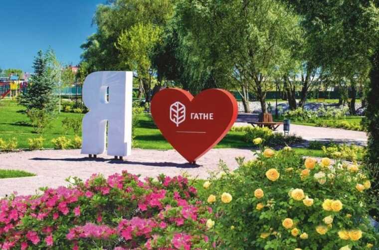 ВАКС назначил к рассмотрению дело о детсаде в Гатном под Киевом