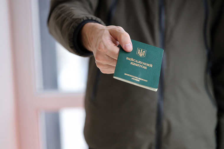 Искать военнообязанных будут через разные реестры, в том числе и через налоговые