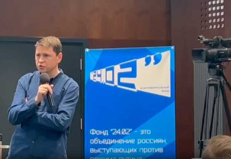 "Форум российской оппозиции" во Львове: Михаил Подоляк также выступил