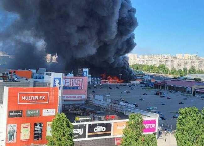 The number of victims in Kharkiv increased to 11 people, - RMA