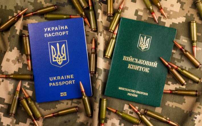 Who has the right to check military registration documents, except for the TRC