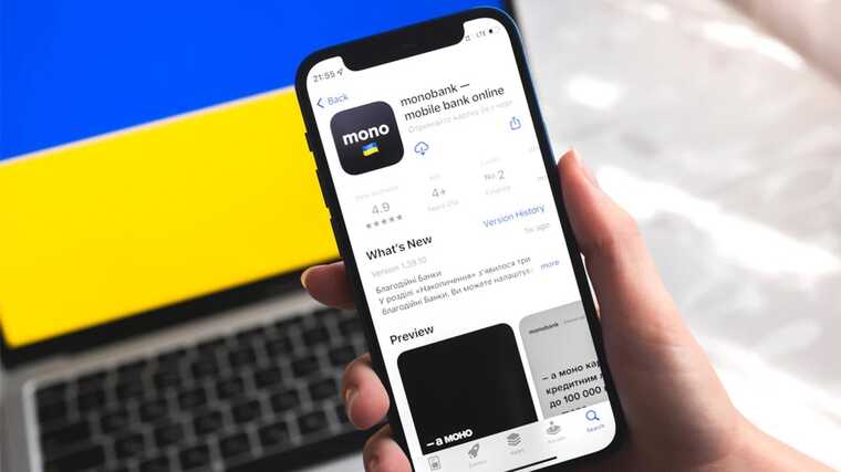В Monobank произошел сбой