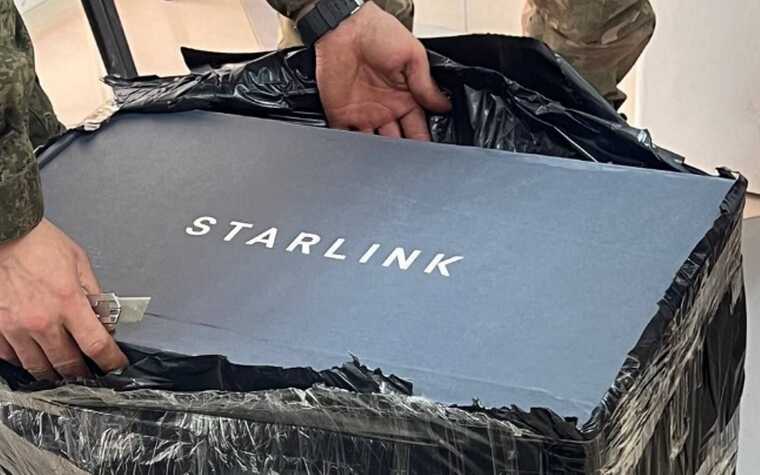      Starlink  