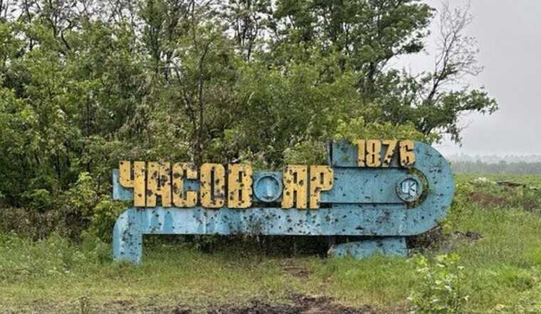 Перестали беречь технику: как изменилась тактика оккупантов под Часовым Яром