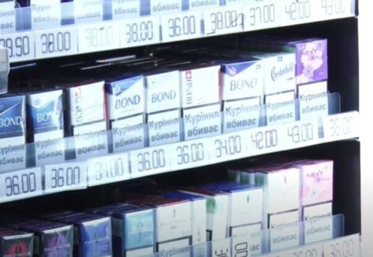 Зростуть ціни на цигарки: Комітет ВР підтримав урядовий законопроєкт щодо збільшення акцизів